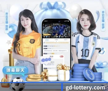 关于我们 - 专业体育资讯服务